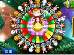 女王赏金赚钱app入口电脑免费版